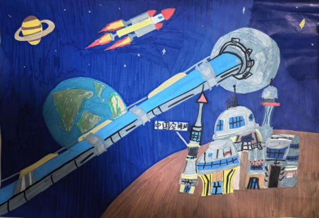 奇思妙想展览会