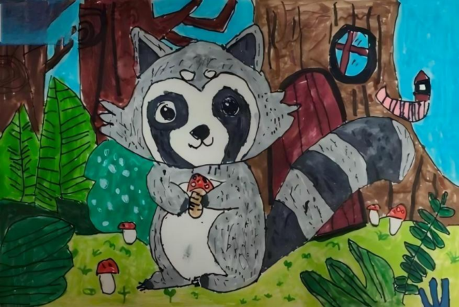 奇思妙想展览会