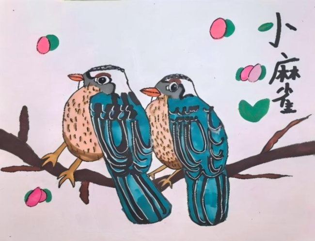 奇思妙想展览会