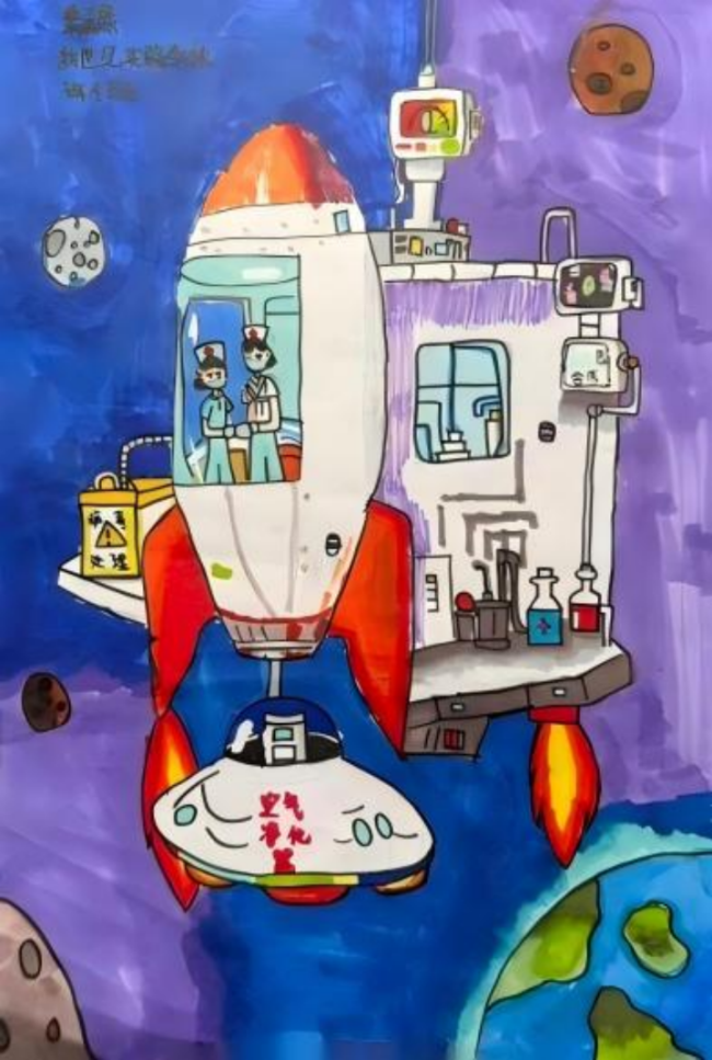 写给未来的一幅画