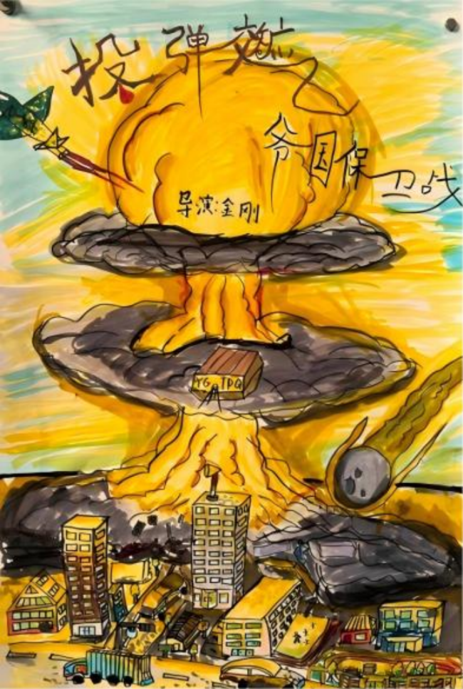 画说新科技_文化频道_中华网