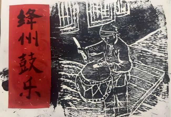 少儿画笔下的非遗生活画卷