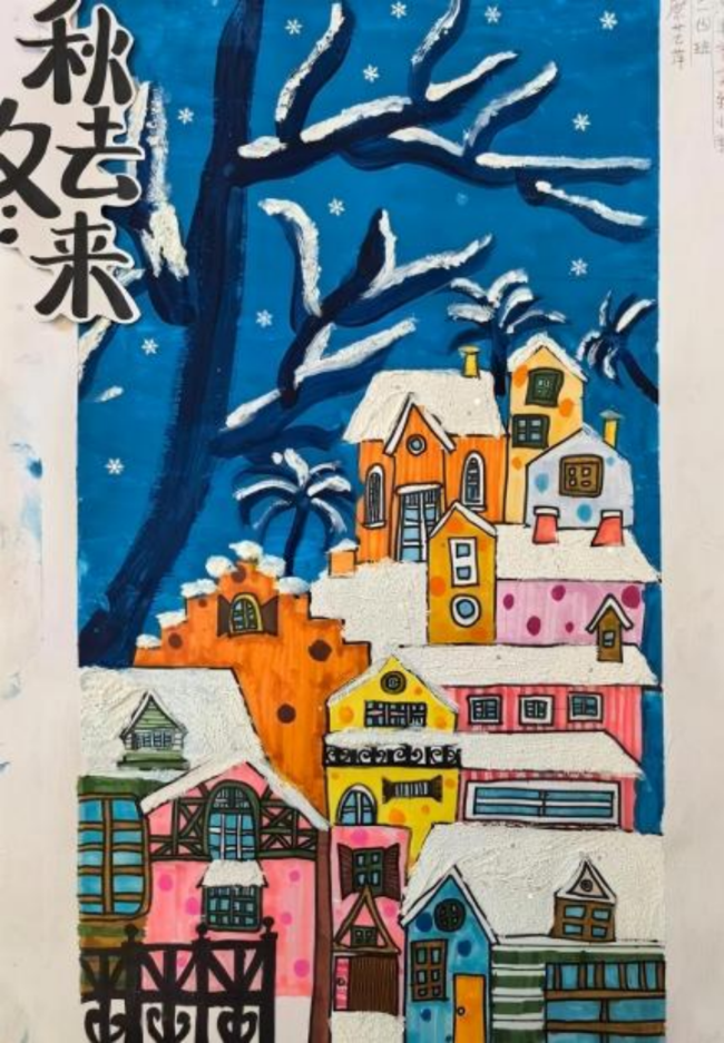 童心筑梦非遗：诉说文化传承的少年力量