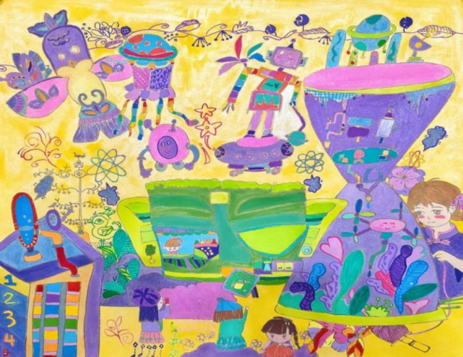 奇思妙想展览会