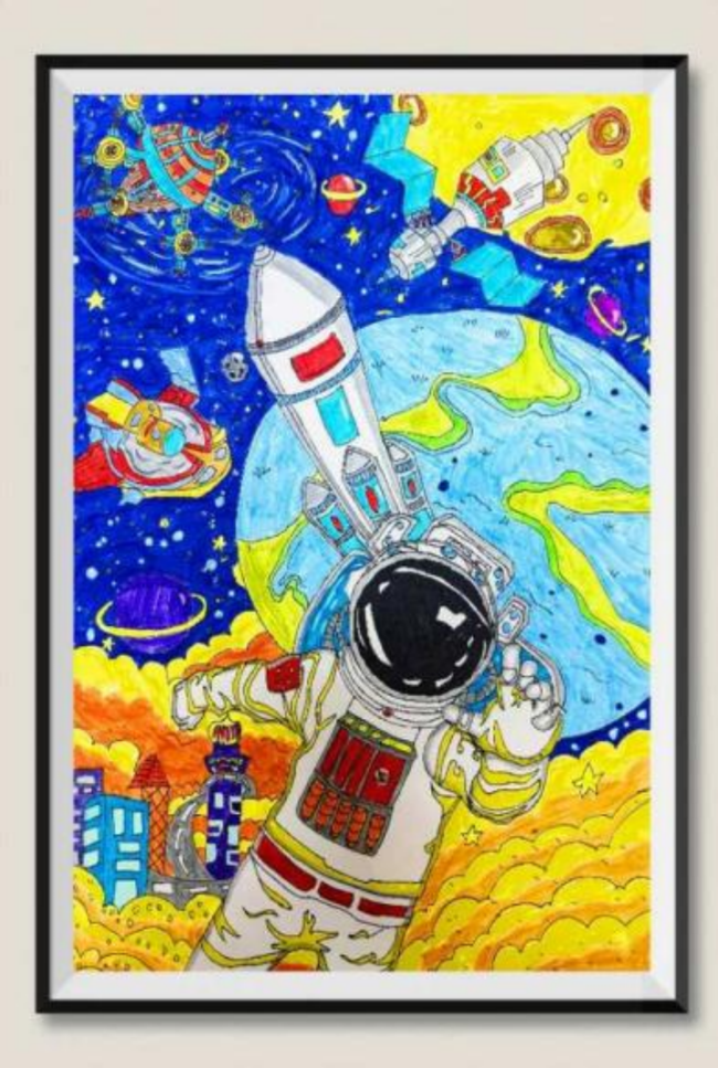 奇思妙想展览会