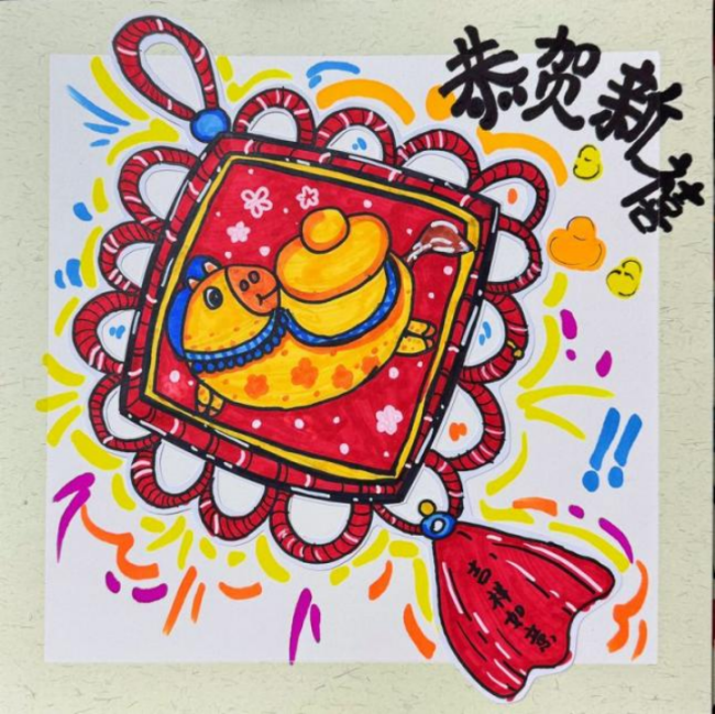 少儿画笔下的非遗生活画卷