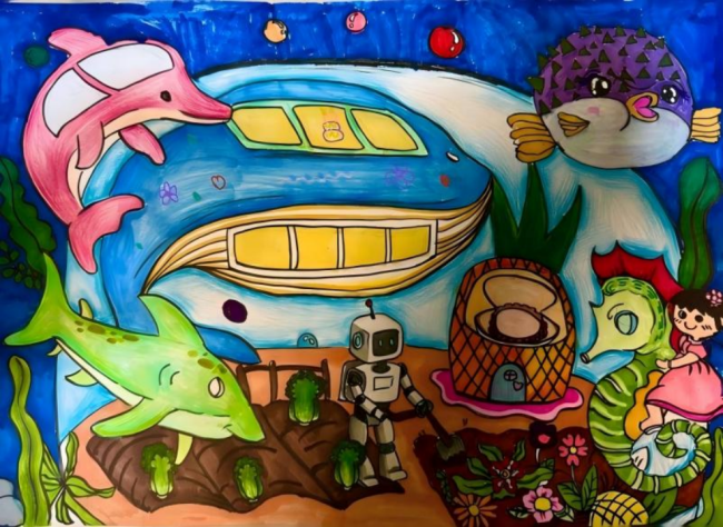 奇思妙想展览会