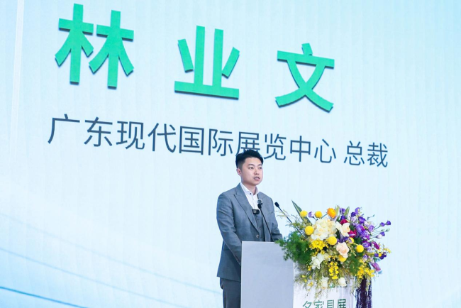 循光同行 共生新境 ｜七大战略重构家居产业新生态  ——2026全球合作伙伴盛典完满结束