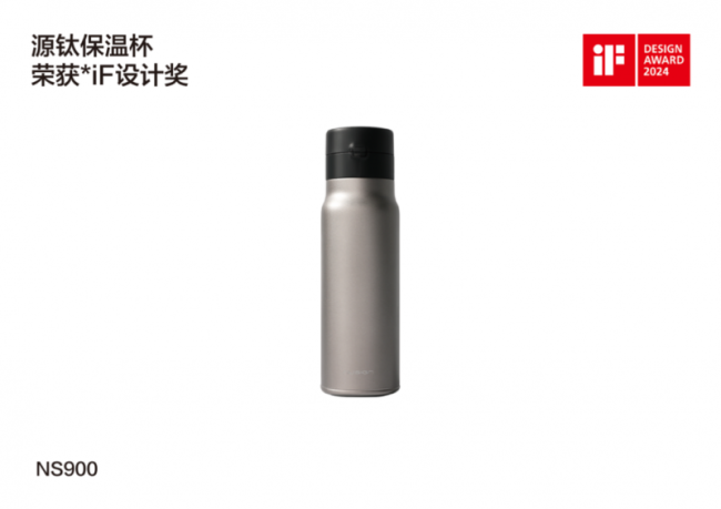 当文具成为生活设计的一部分：纽赛Nusign亮相Design Shanghai