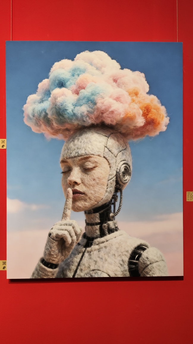 “与AI共生”AIGC艺术作品展在798国际艺术交流中心开幕