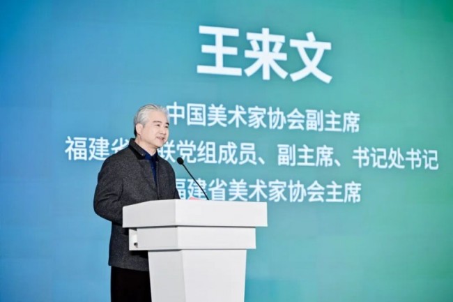 双展联袂启幕 绘就文旅新篇——“武夷汇丹青”暨“武夷天山行”采风作品展开幕