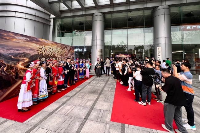 “锦绣中国”民族文化艺术盛典正式启动