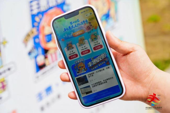 微信图片_20260420094124_150_52