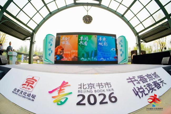 微信图片_20260420094117_145_52