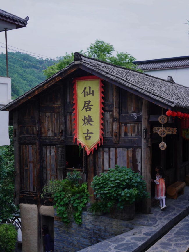 汉江画廊·茶歌紫阳欢迎您！