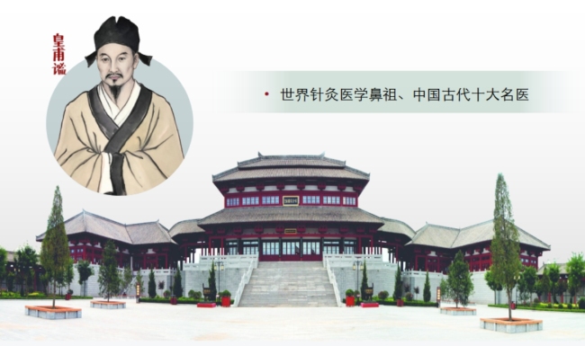 问道崆峒·康养平凉