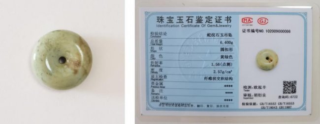从防风文化到良渚文雅，卢前卢忱父子竭力六十余年探寻中中语明之光