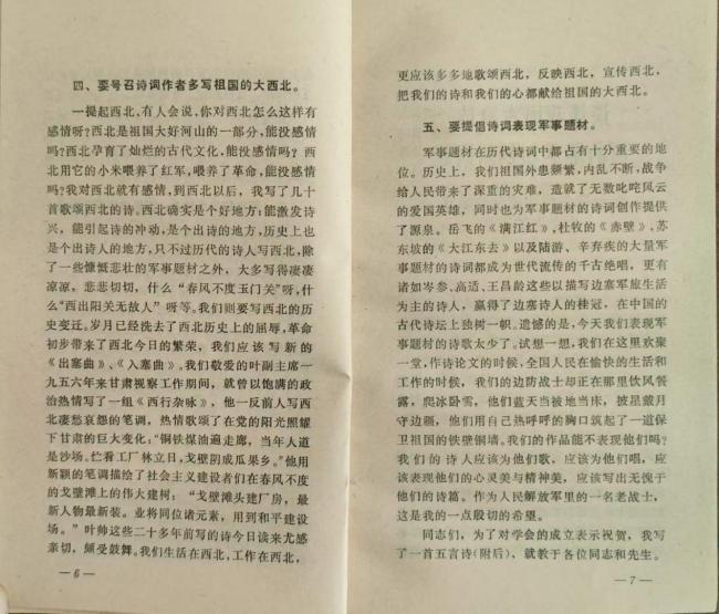 图片11.jpg