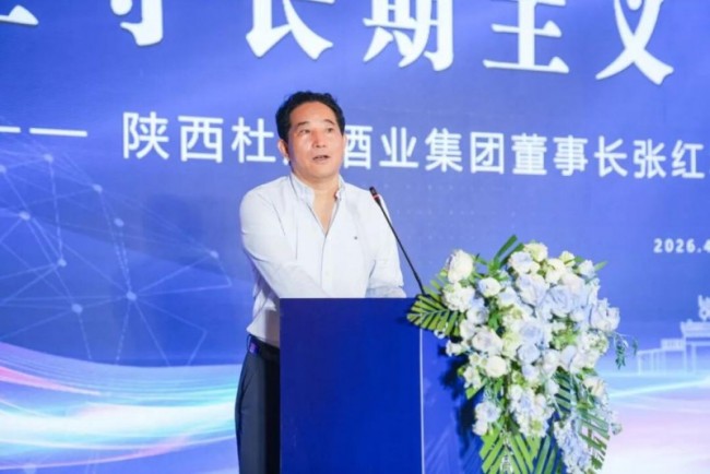 品性护航，品牌远航！陕西白水杜康的恒久看法之路