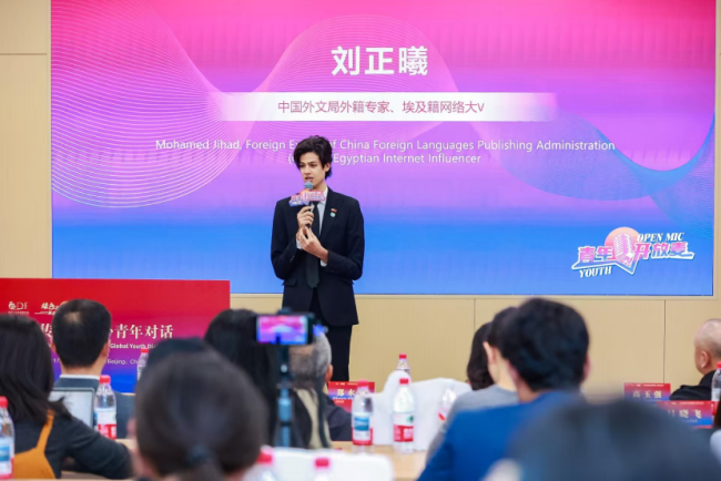 一脉运河向世界——见证北京城市副中心十年绿色多维生长