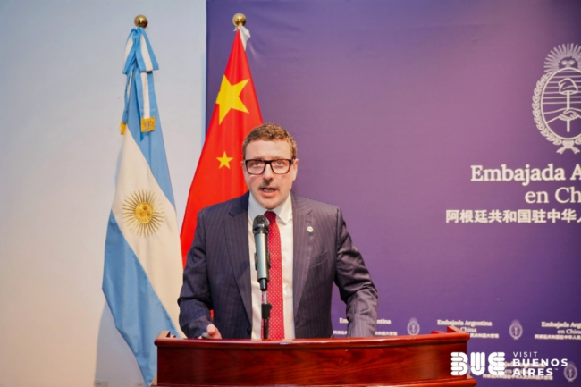 2026阿根廷布宜诺斯艾利斯旅游推介会在北京成功举办  ——持续深耕中国市场，打造南美首选目的地