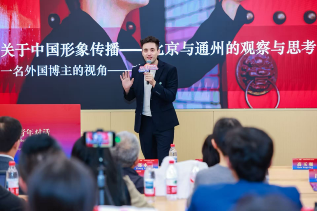 一脉运河向世界——见证北京城市副中心十年绿色多维生长