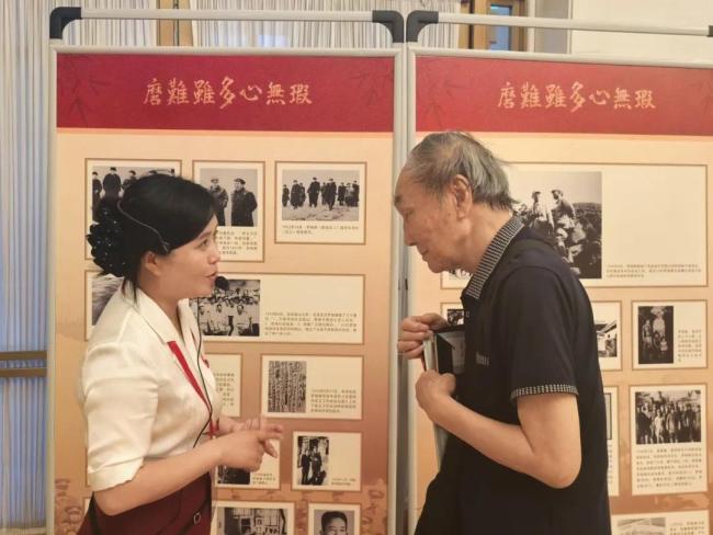 京华聚首丨罗瑞卿纪念馆赴京开展罗瑞卿大将诞辰120周年纪念活动