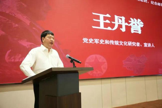 京华聚首丨罗瑞卿纪念馆赴京开展罗瑞卿大将诞辰120周年纪念活动