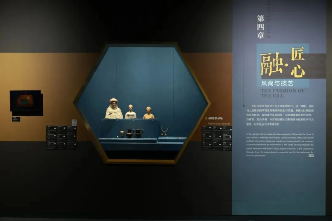 “希腊化时期的黄金艺术”特展在陕历博开幕