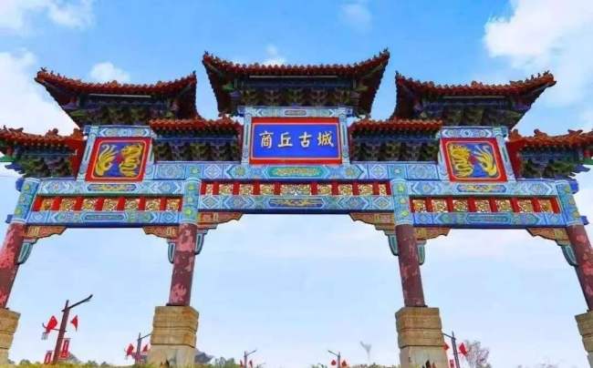 深耕根亲文脉赋能文旅强省 全力打造全球华人根亲文化圣地