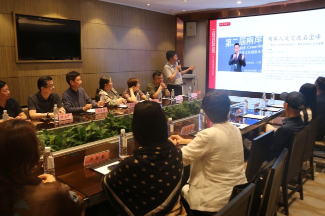 全球人文论坛中原交流会在郑州举行
