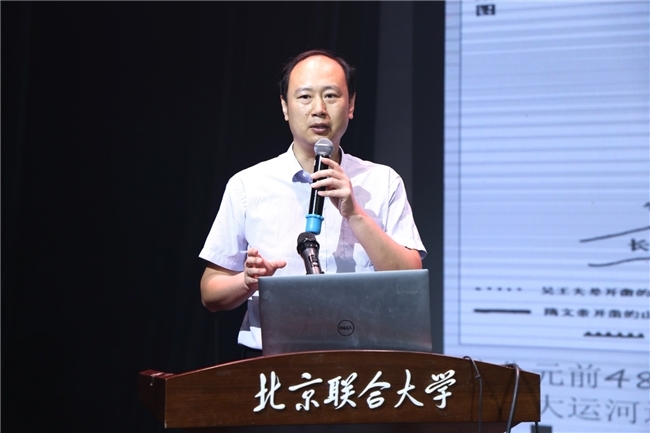“继古开今 南北对话”——第七届大运河非遗传承发展系列推广活动在京举办