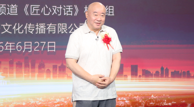 “少年追梦·稚笔匠心”全国少儿书画作品展播在京启动 国家级平台搭台、名家助阵，铺就青少年美育新路