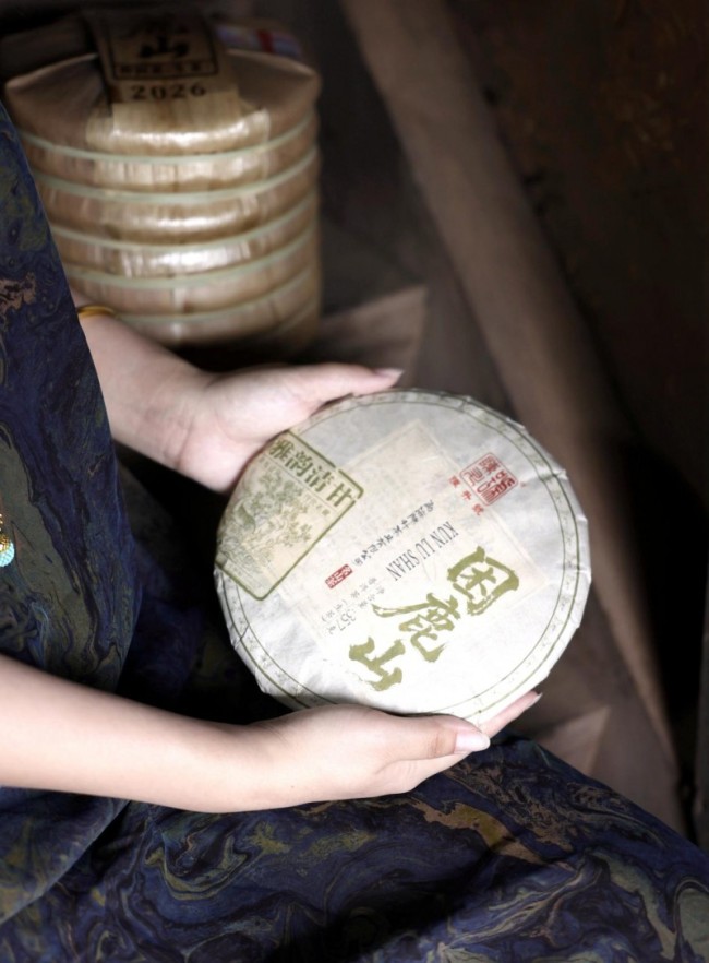 陈升号困鹿山：曾是皇家专供，长达200年外人从没喝过