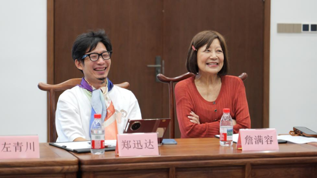 西湖论道 人文启心｜人文与产业跨界交流座谈会在杭举行 共话文明互鉴与新生态