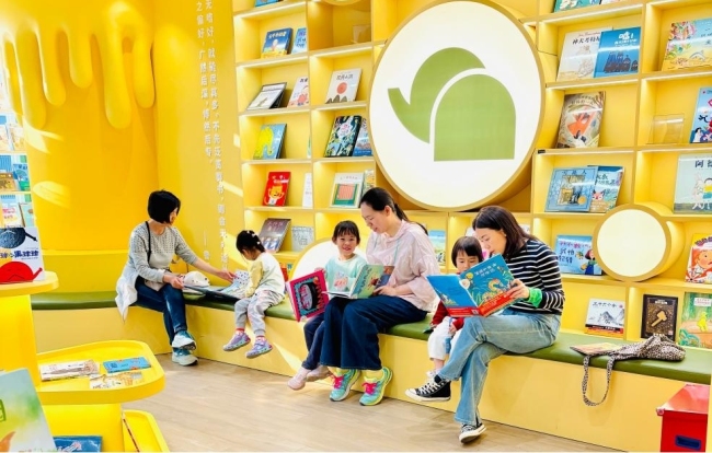 图片3.jpg