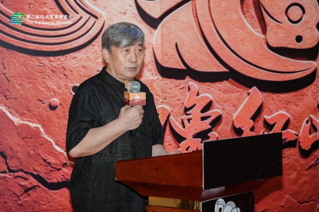 数字赋能上古文明 《印象红山》AI艺术展将亮相第三届包头艺博会