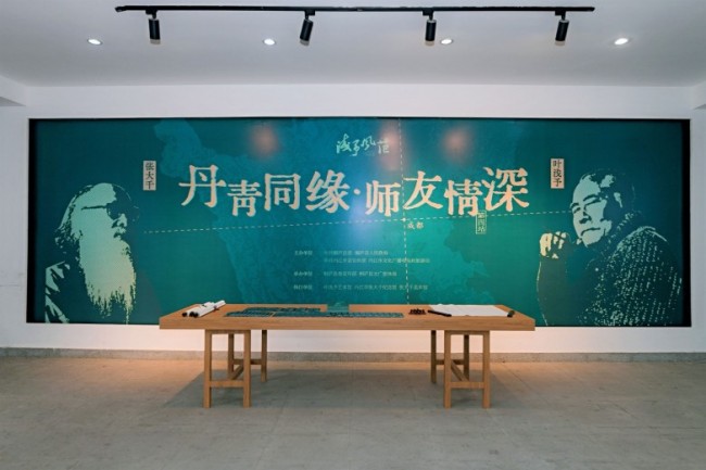 从富春江到沱江，一场跨越千里的笔墨相逢——叶浅予艺术巡展第四站在内江启幕