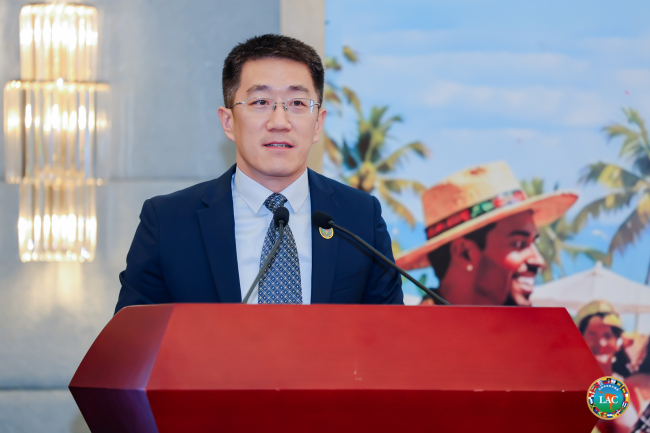 2026拉美和加勒比国家日媒体吹风会在京举行