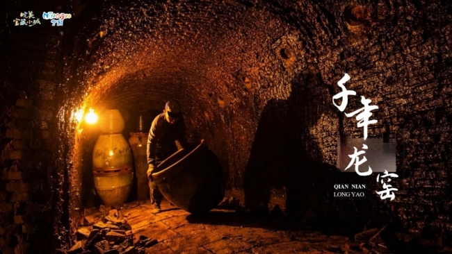 宁国亮相2026全国文化生态旅游品牌创新峰会  尽显“皖美宝藏小城”魅力