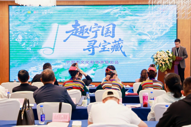 宁国亮相2026全国文化生态旅游品牌创新峰会  尽显“皖美宝藏小城”魅力