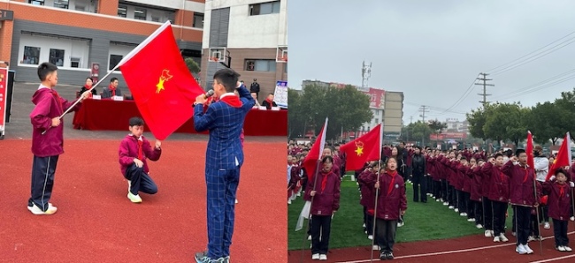 红领巾心向党 薪火永相传——城关学区逸夫小学第二批新队员入队仪式