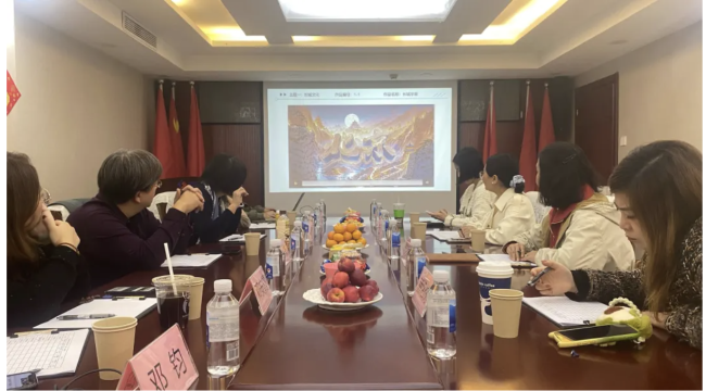 2024年首届中关村AI创新创意设计大赛长城赛道复审评审会圆满举办