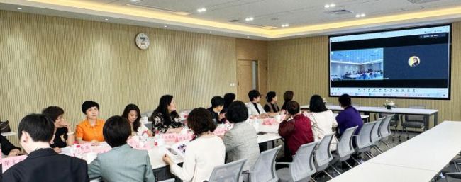 “巾帼智力，携手同行”—京津女企业家助力新质生产力交流座谈会成功举办