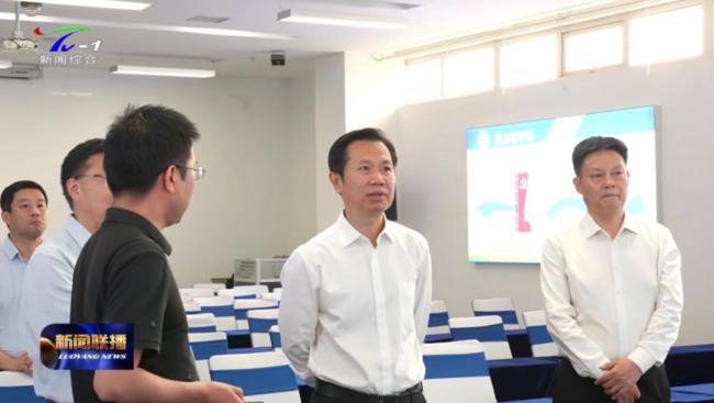 洛阳市领导莅临炎黄科技园调研青年社区建设工作