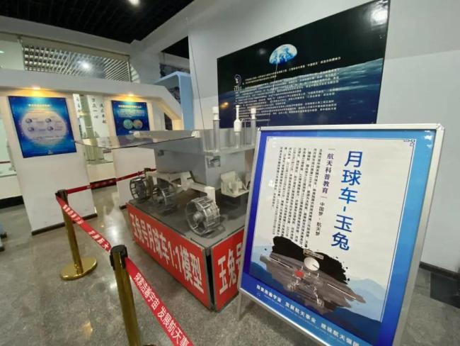 武义双语学子再次见证重要火箭发射