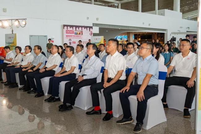 中职协推动乡村振兴创新实践 | 两大主题馆落地厦门，打造“机场+产业”赋能新模式