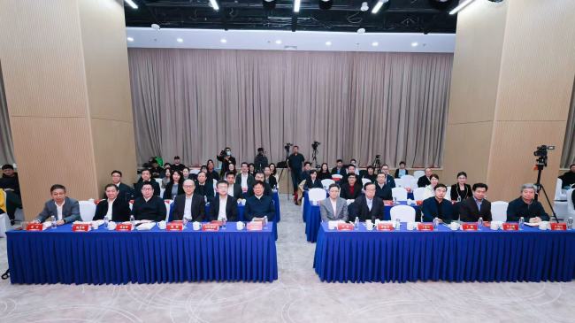 “以中国式现代化推动世界共同现代化:‘十五五’展望”研讨会在京举行