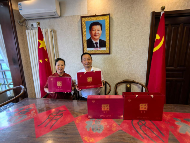 黄土地儿子的精气神