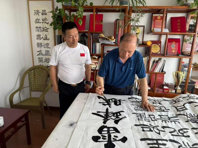 翰墨守望和平初心书写担当  2026年“读懂中国”专题访谈
